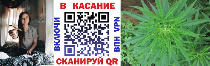 Где найти наркотики Гуково АМФ  ГАШ  Каннабис 