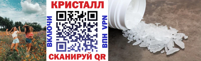 blacksprut ONION  Гуково  Amphetamine Розовый 