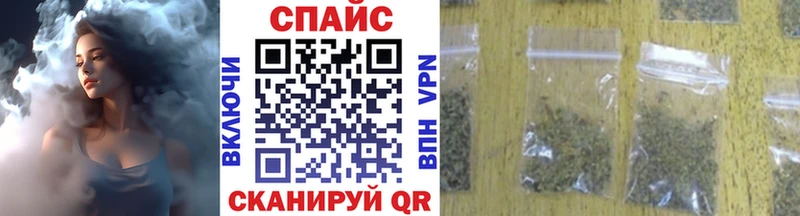 Бутират вода где купить наркотик Гуково