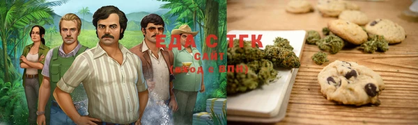 дживик Балахна