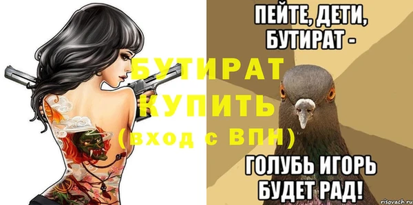 a pvp Балабаново