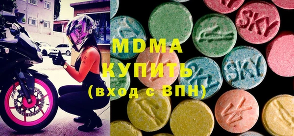 дживик Балахна