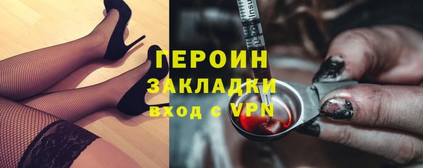 a pvp Балабаново