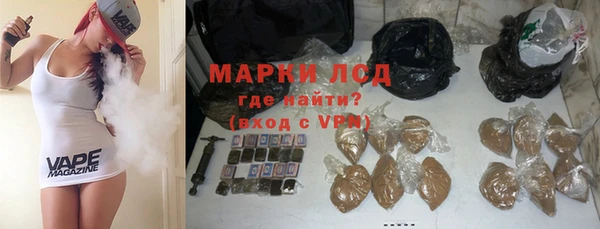 a pvp Балабаново