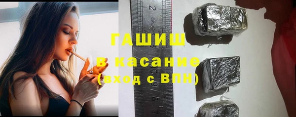 a pvp Балабаново