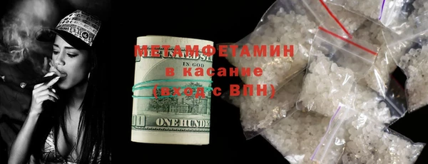 дживик Балахна