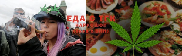 ALPHA PVP Баксан