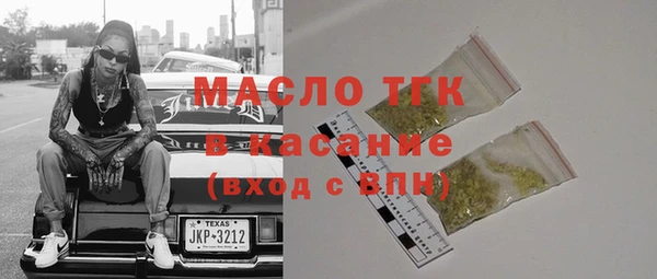 a pvp Балабаново