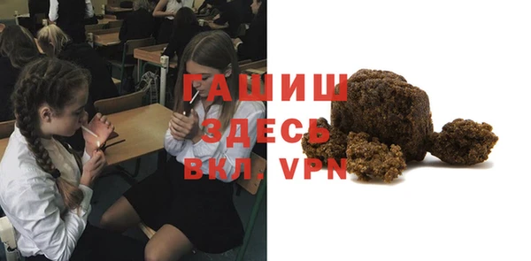 дживик Балахна