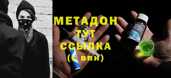 a pvp Балабаново