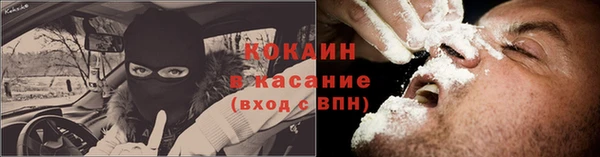 a pvp Балабаново