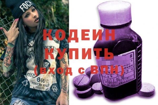 a pvp Балабаново