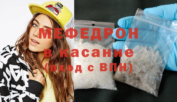 дживик Балахна