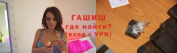 a pvp Балабаново