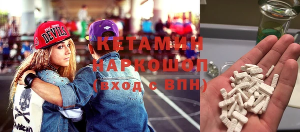 a pvp Балабаново