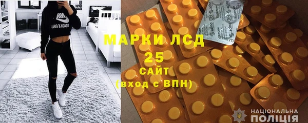 дживик Балахна