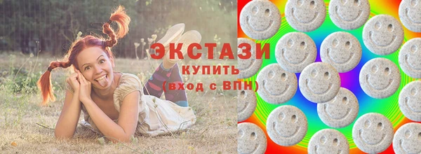 ALPHA PVP Баксан