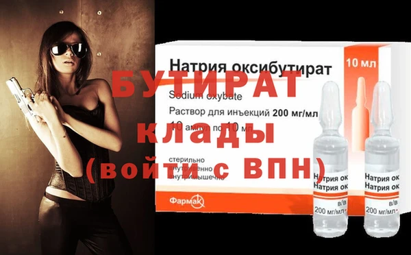 дживик Аркадак
