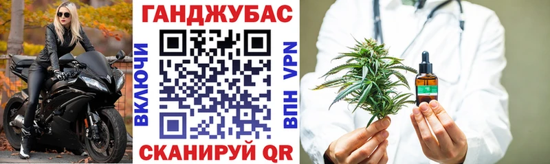 цена наркотик  Гуково  блэк спрут ONION  Канабис конопля 